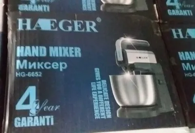 Миксер Haeger HG-6655