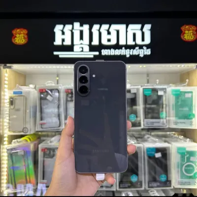 Samsung