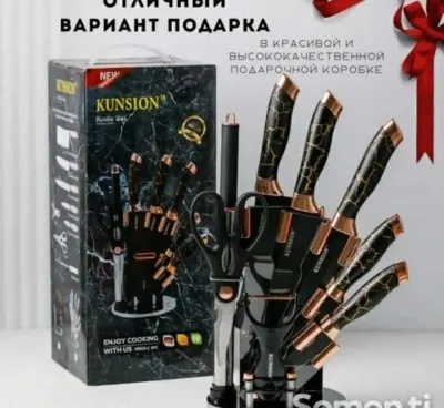 Кухонные ножи с подставкой