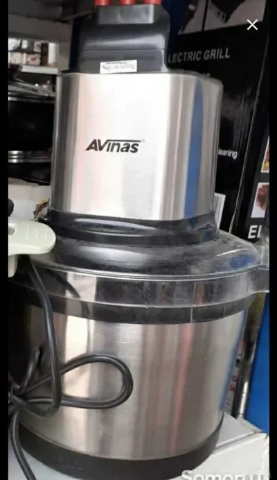 Овощерезка Avinas 679