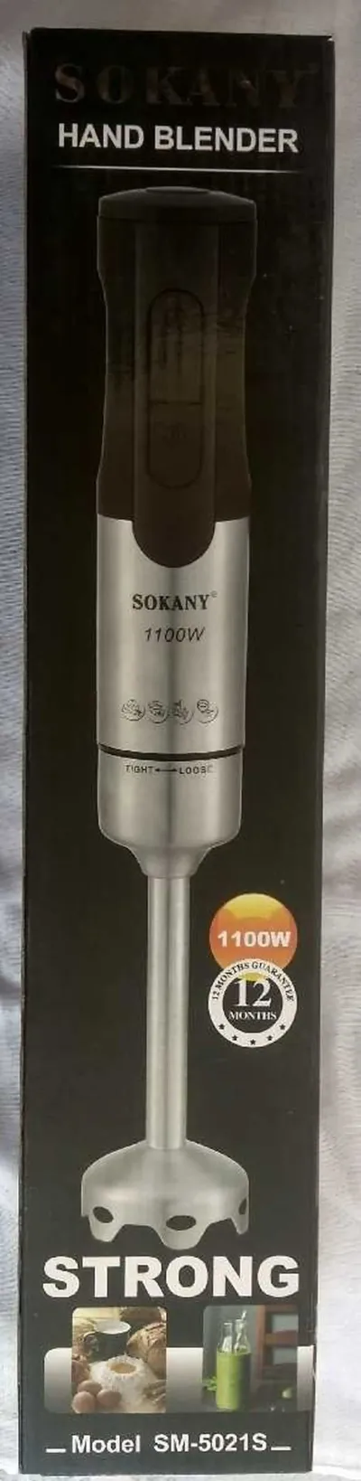 Блендер SM-5021S — миниатюра 2