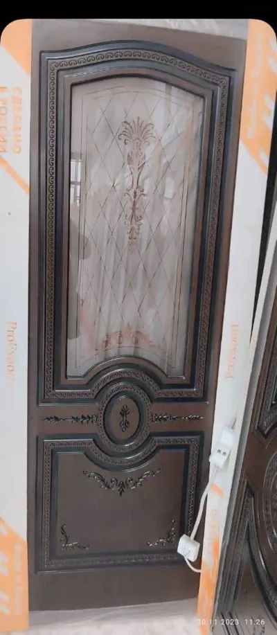 Дар — миниатюра 1