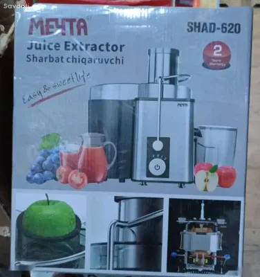 Соковыжималка Мечта
