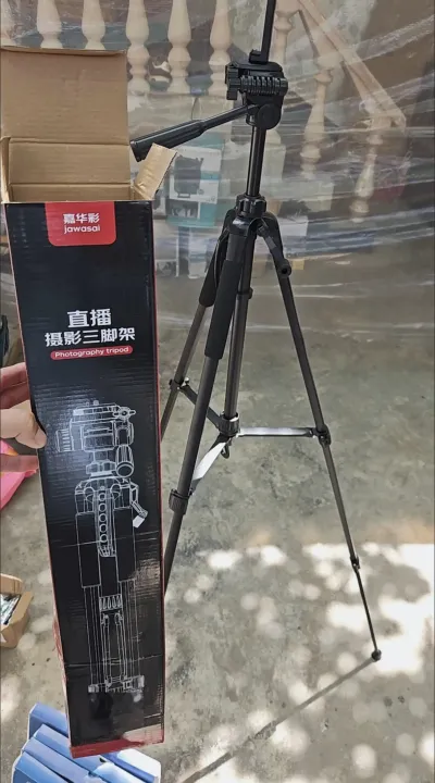 Штатив Pro360
