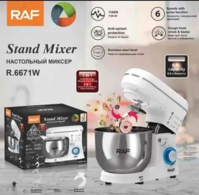 Планетарный миксер R6671W, 1100 Вт