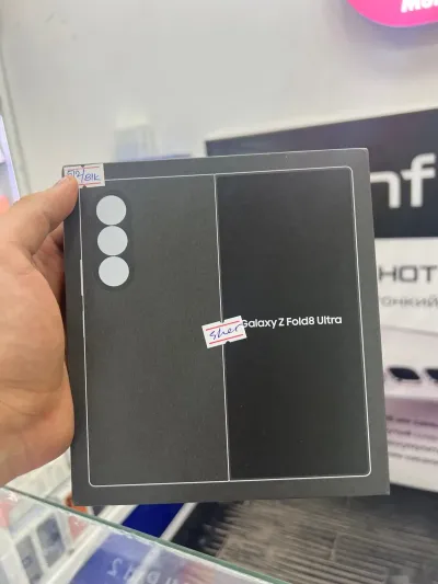 Samsung Galaxy Z fold 8 ultra