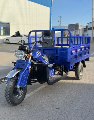 Мотороллер GSX 200
