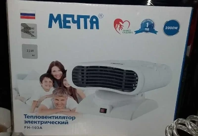 Печка — миниатюра 1