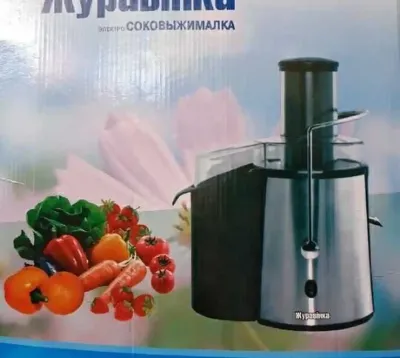 Соковыжималка MD-266