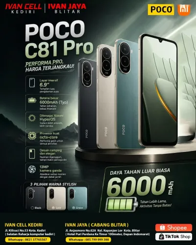 Xiaomi Poco C81 Pro 4+4/8/128Gb Global Version — миниатюра 4