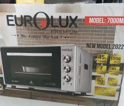 Духовка Eurolux 45л