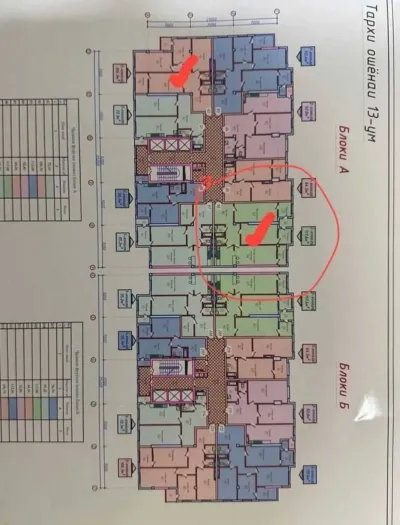 3-комн. квартира, 13 этаж, 106 м², Исмоили Сомони