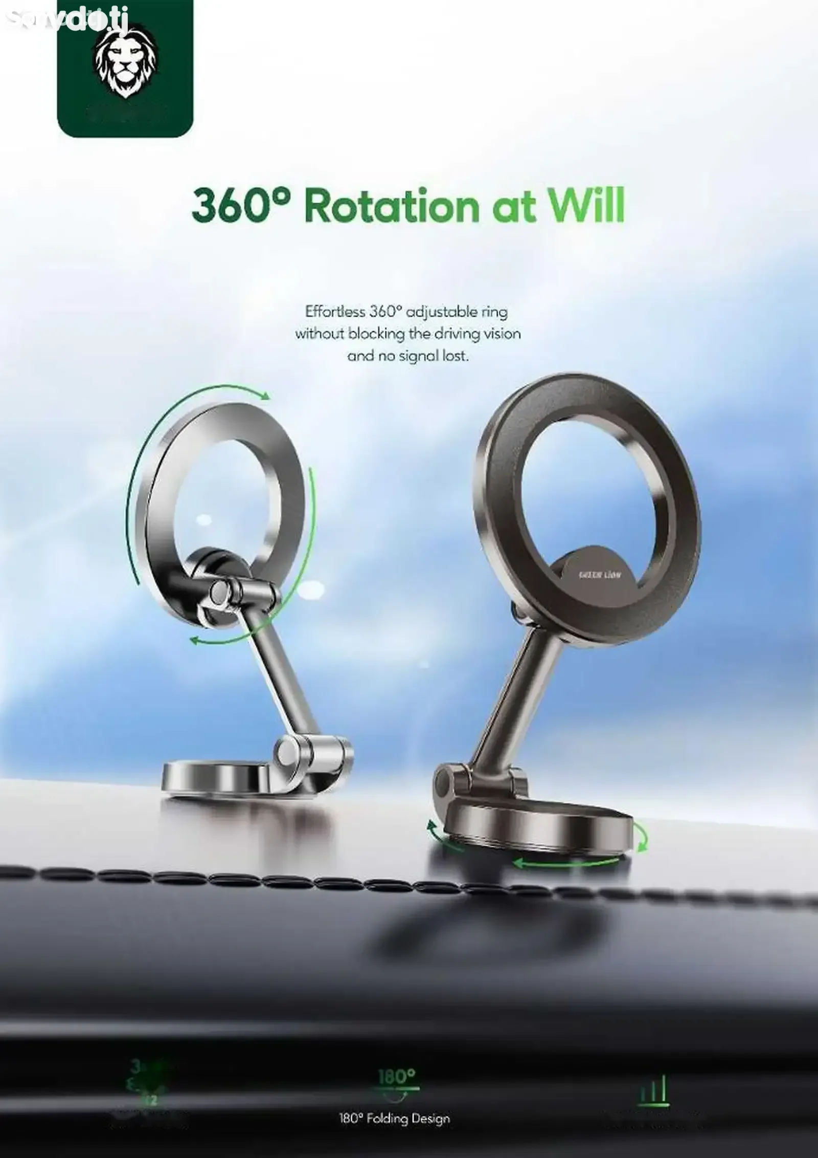 Автомобильный держатель Green Lion Maghold 360 Car Mount черный