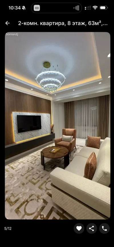 2-комн. квартира, 8 этаж, 66м², шохмансур — миниатюра 2