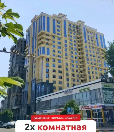 2-комн. квартира, 12 этаж, 49 м², Шохмансур — миниатюра 1