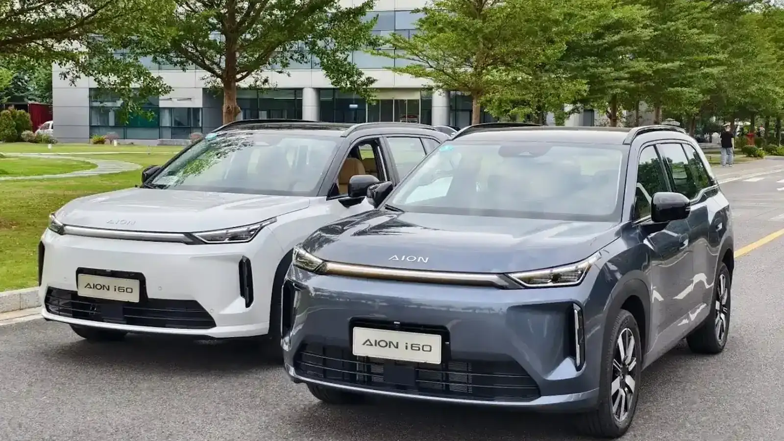 GAC Aion iA5,