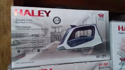 Утюг Haley HY-257