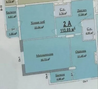 2-комн. квартира, 11 этаж, 113 м², н.Исмоили Сомони,Шох Паласи пеши старый Сафина