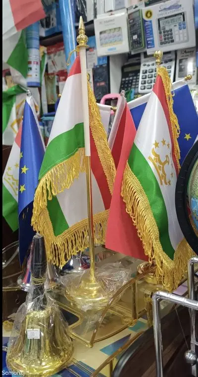 Флаг