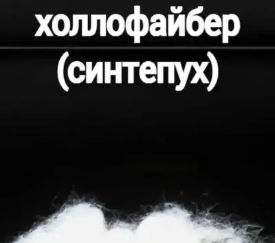 Спальник легко превращается в большое туристическое одеяло для похода для гори