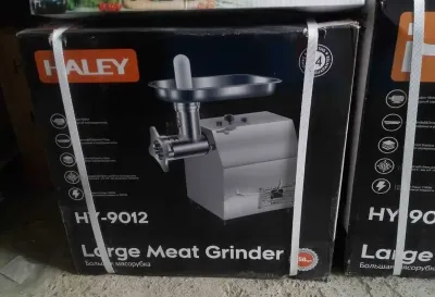 Мясорубка Haley HY-9012