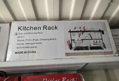 Сушилка для посуды