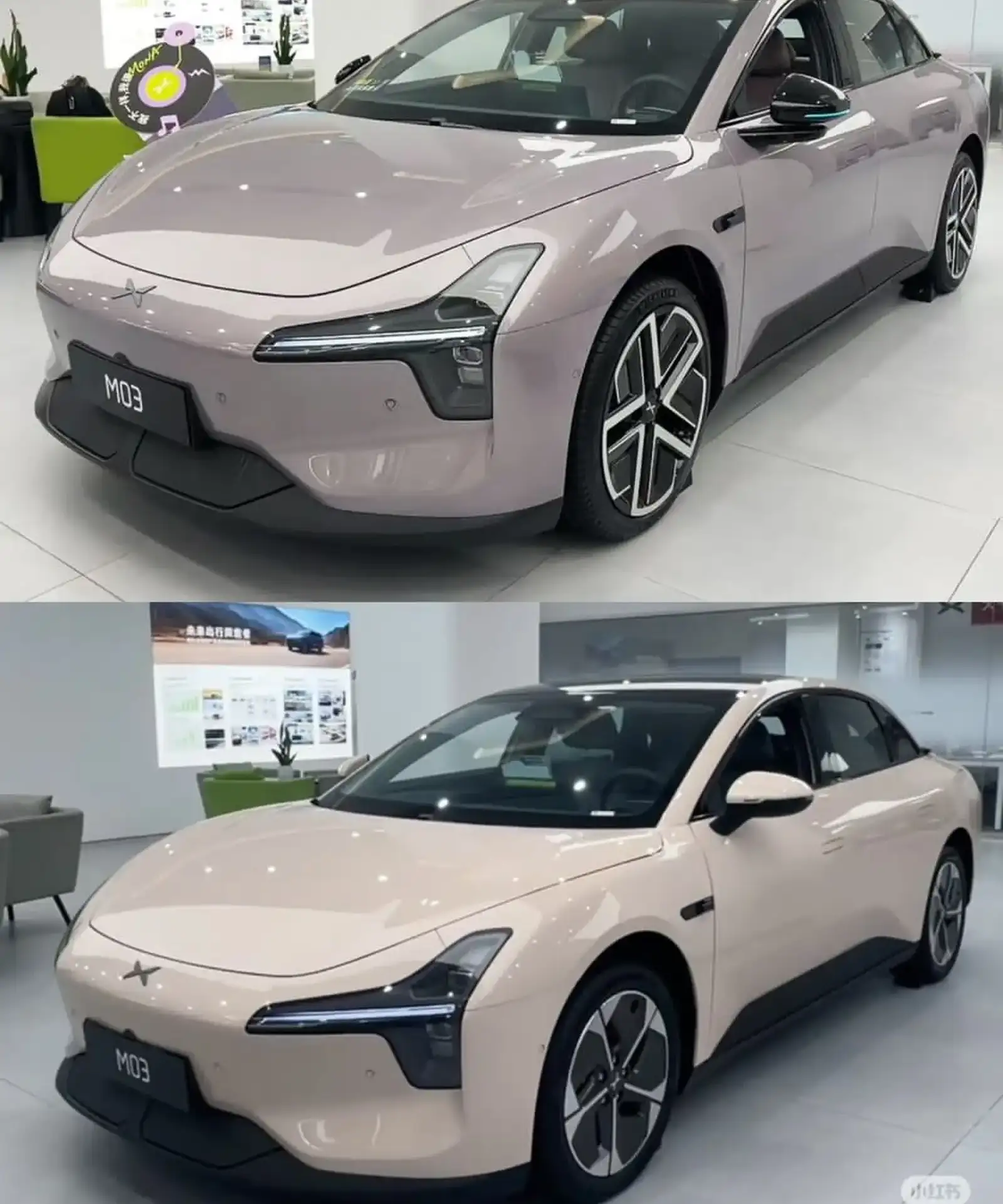 Xpeng P7,