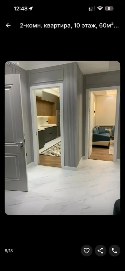 2-комн. квартира, 10 этаж, 60м², Сомони — миниатюра 4