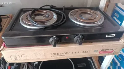 Плита злата