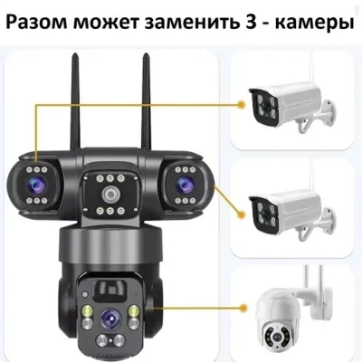 Камера видеонаблюдения PTZ H36-3-G, уличная,8000mAh, ZOOM10X, HD/UHD, 3х4Мп, 4G — миниатюра 3