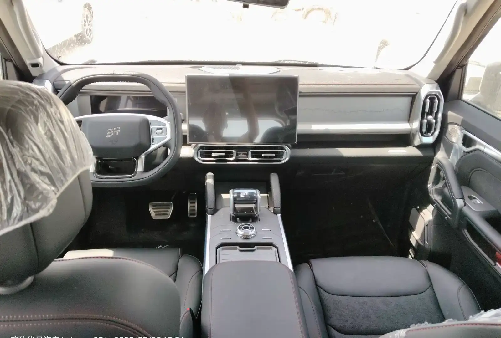 Jetour T2,