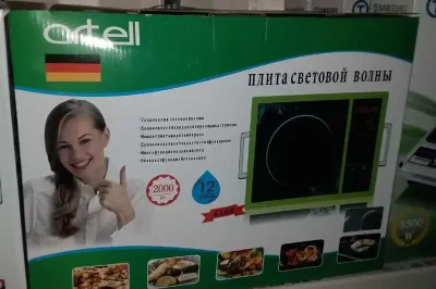 Печь