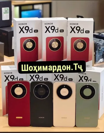 Huawei Honor X9d 5G 12/256Gb Global Version — миниатюра 2