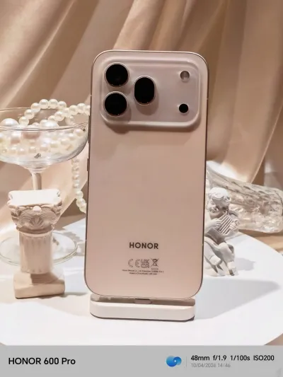 Huawei Ноnor 600Pro 5G 12+12/512GВ Global Version 200Mр — миниатюра 4
