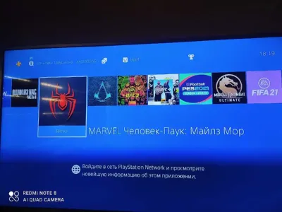 Игровая приставка Sony Playstation 4 1TB 9.00 — миниатюра 3