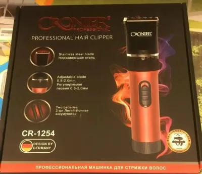 Триммер Cronier Professional