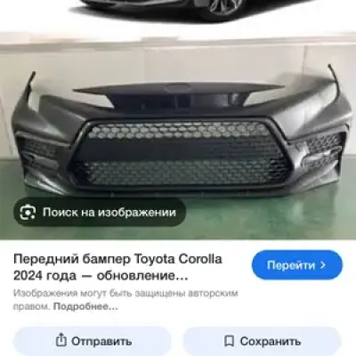Toyota RAV 4, 2019