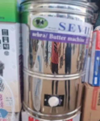 Дугкашак 30 л