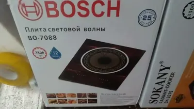 Плита 7088 — миниатюра 2