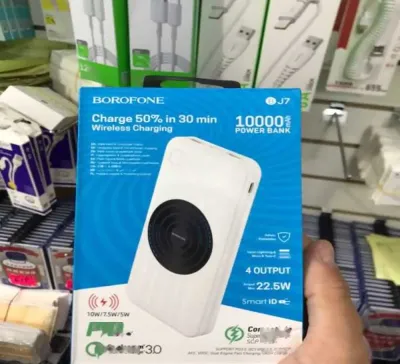Портативный аккумулятор BJ7 Prospect 10000mAh с беспроводной зарядкой