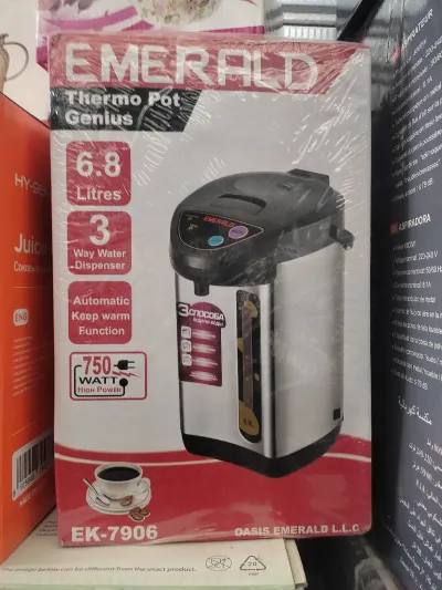 Тернапот 6.8л