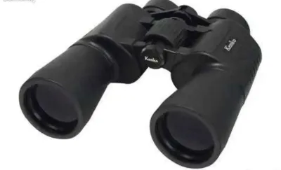 Бинокль Bushnell 16x 40мм
