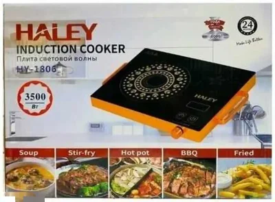 Плита Световой Волны HALEY HY-1806A