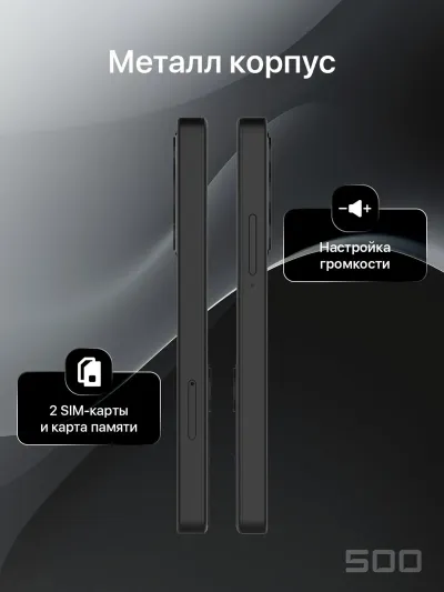 Кнопочный телефон Novey 500 — миниатюра 4