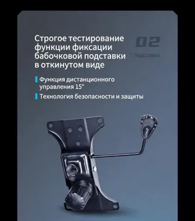 Игровое кресло DXRacer Prince Throne 2026 Black Red