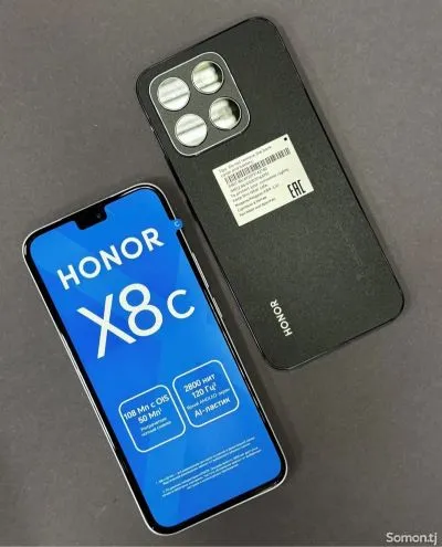 Honor X8 128 gb