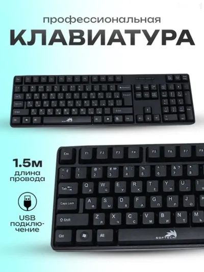 Проводная механическая клавиатура Lecoo GK304 — миниатюра 1
