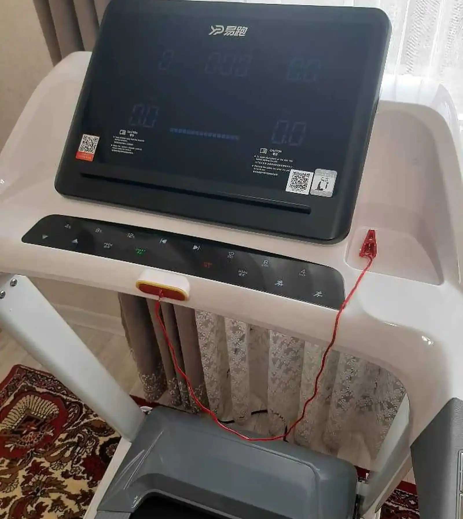 Беговая дорожка