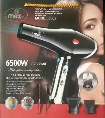 Фен для укладки волос MAX-8802