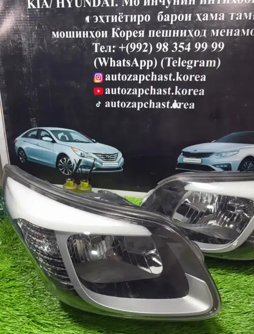 Фара от Kia Ray 2013-